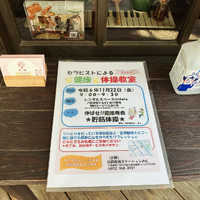 画像283