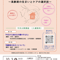 画像418