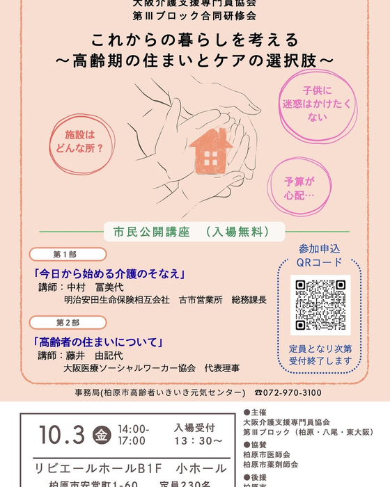 画像418