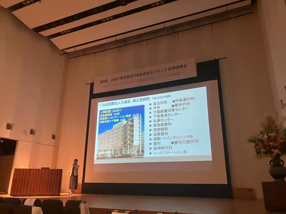 画像426