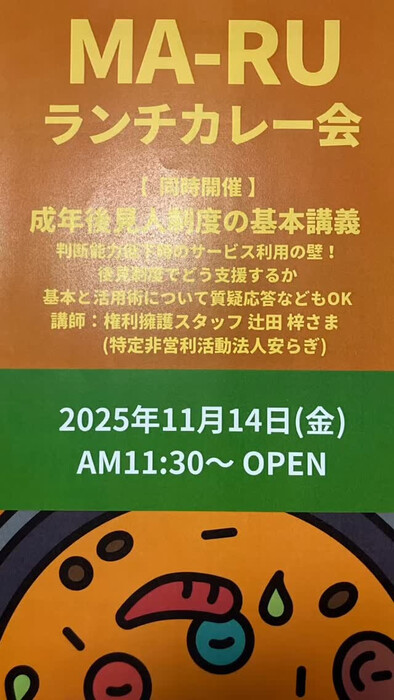 画像438