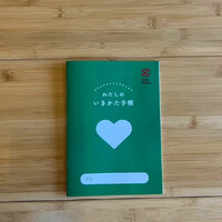 画像440