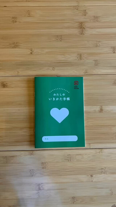 画像440